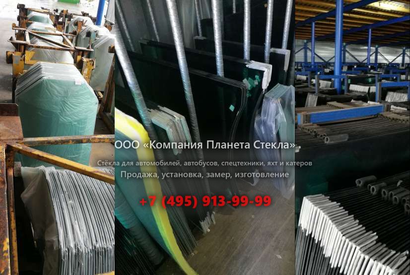 Заднее стекло на Case 888 P