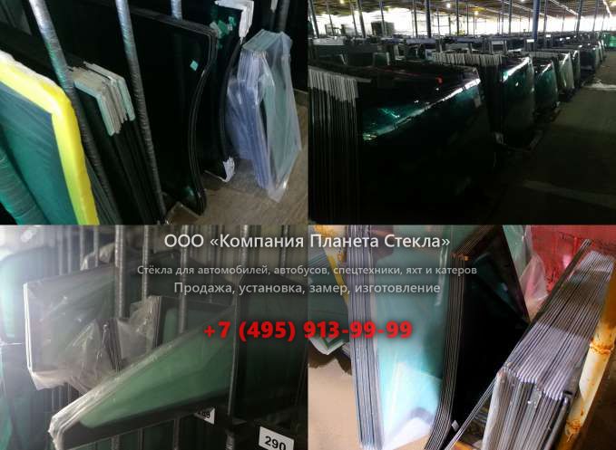 Правое стекло для Dynapac CA260PD