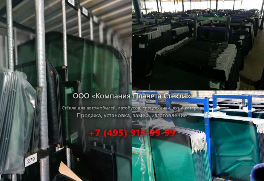 Стекло для колёсных мини-экскаваторов Volvo EW55B