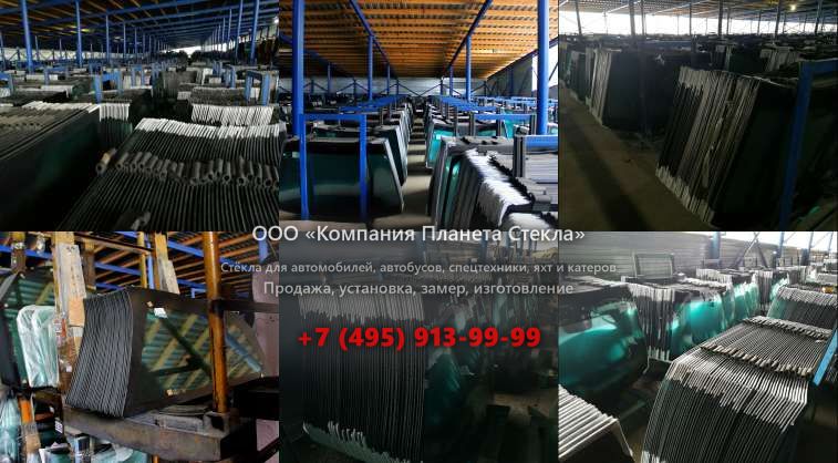 Стекло для Renault Megane хетчбэк 2002 - 2006, 2 поколение