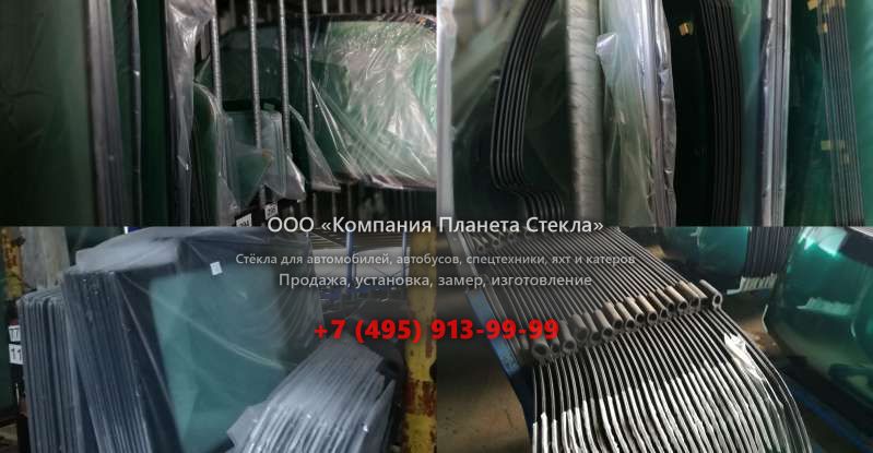 Заднее стекло для Doosan SOLAR 500LC-V