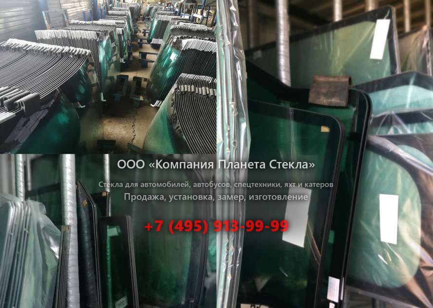 Лобовое стекло для UMG E200W