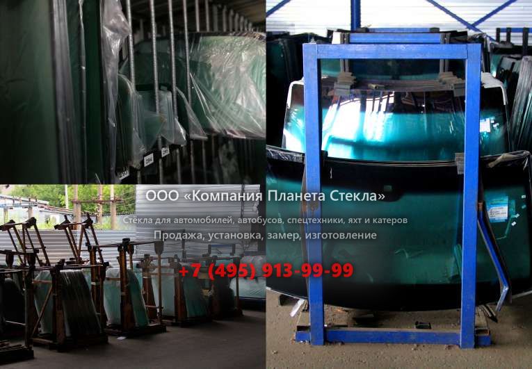 Стекло колёсных экскаваторов Case 688 P