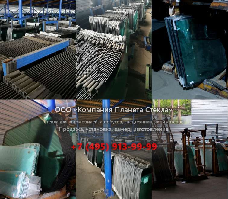 Стекло для колёсных погрузчиков Doosan DL250TC