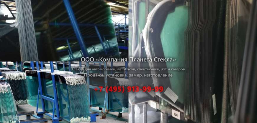 Стекло для фронтальных мини-погрузчиков Amog DK 604,1