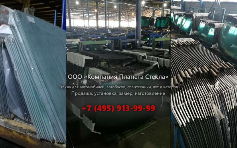Стекло гусеничных экскаваторов Kato HD 823 MR-LC