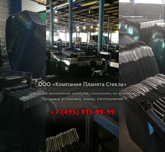 Правое стекло на John Deere JD770