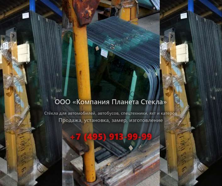 Стекло заднее для Volvo 5350B 6x4