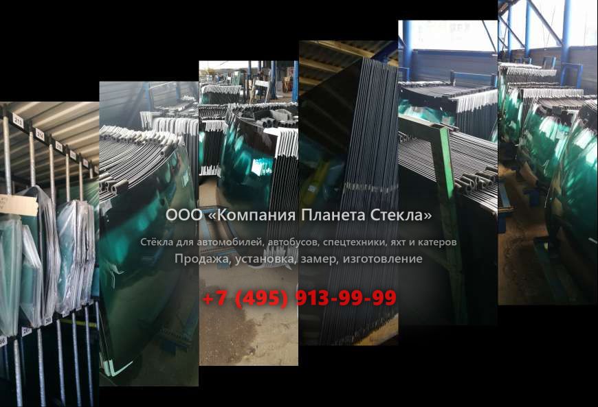 Левое стекло для Кранэкс ЕК 240