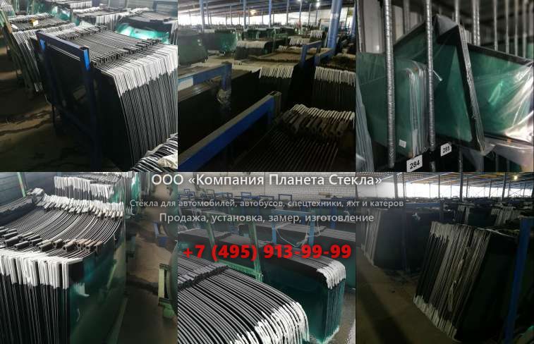 Заднее стекло для Doosan SOLAR 225LC-V