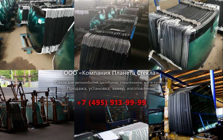 Правое стекло для LGMG CMT76A