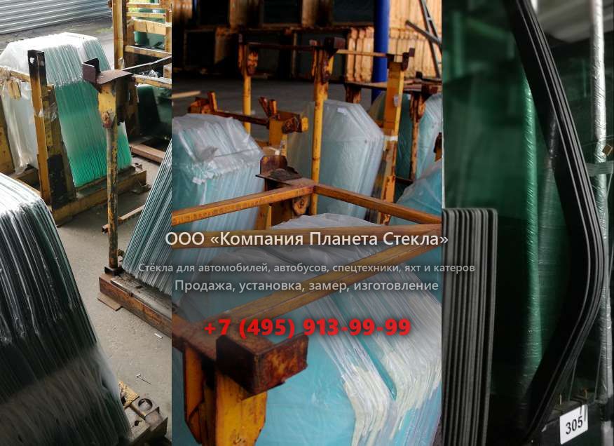 Правое стекло для Doosan SOLAR 330-V