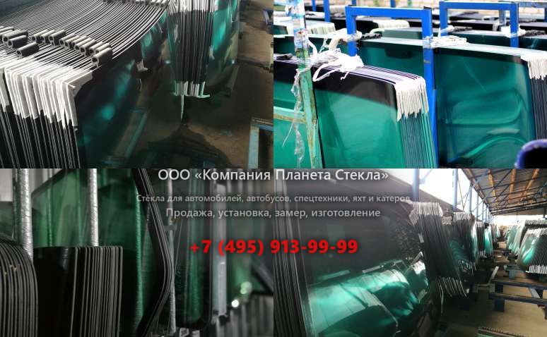 Стекло на Audi R8 купе 2015 - 2018, 2 поколение