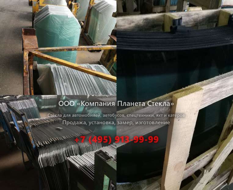 Лобовое стекло для Case 988 NHD Plus