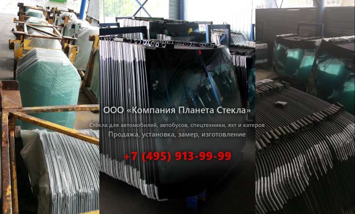 Правое стекло на Kioti NX4510