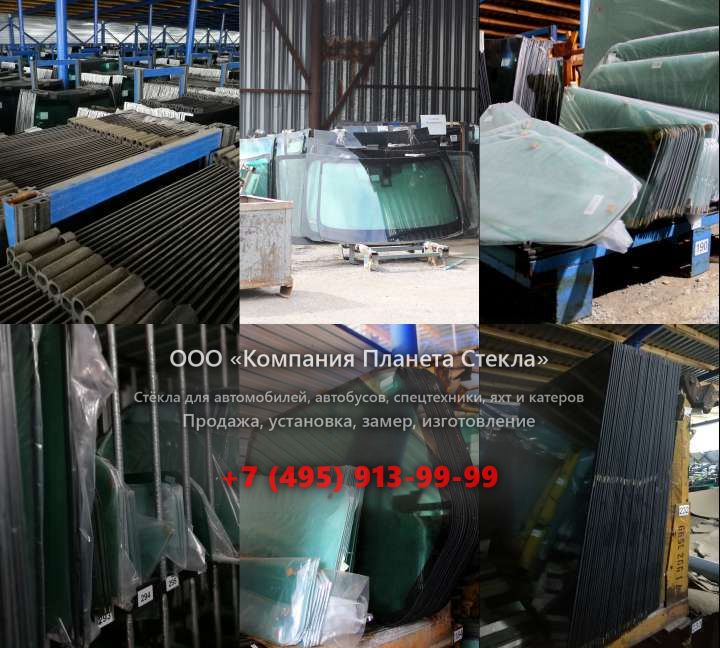 Стекло заднее для Volvo 4300B