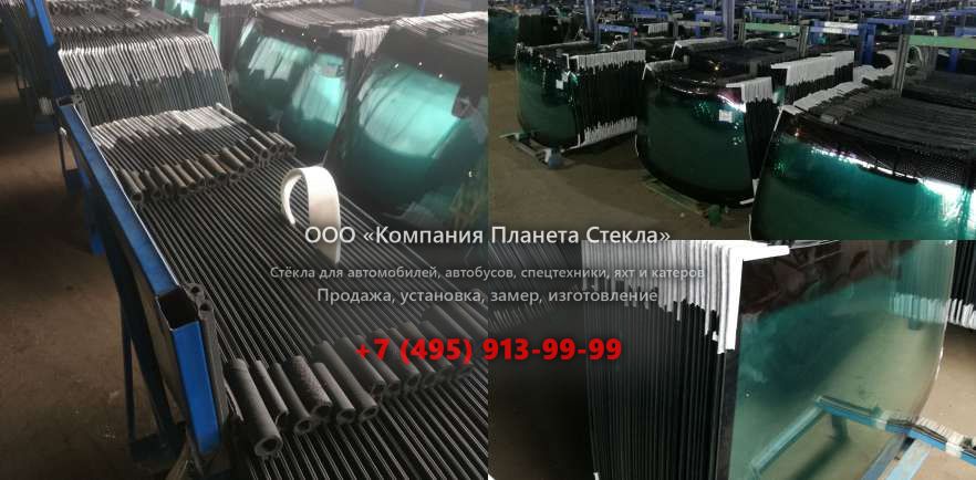 Заднее стекло для Hamm HD 12 VO