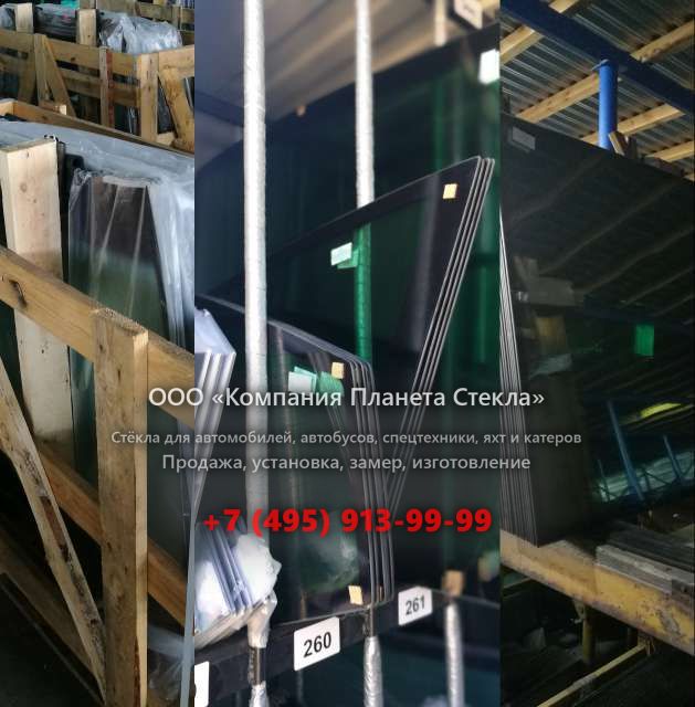 Лобовое стекло для МЗКТ 700300