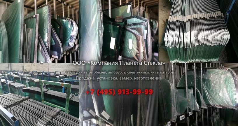 Правое стекло на Hamm DV 70 TO