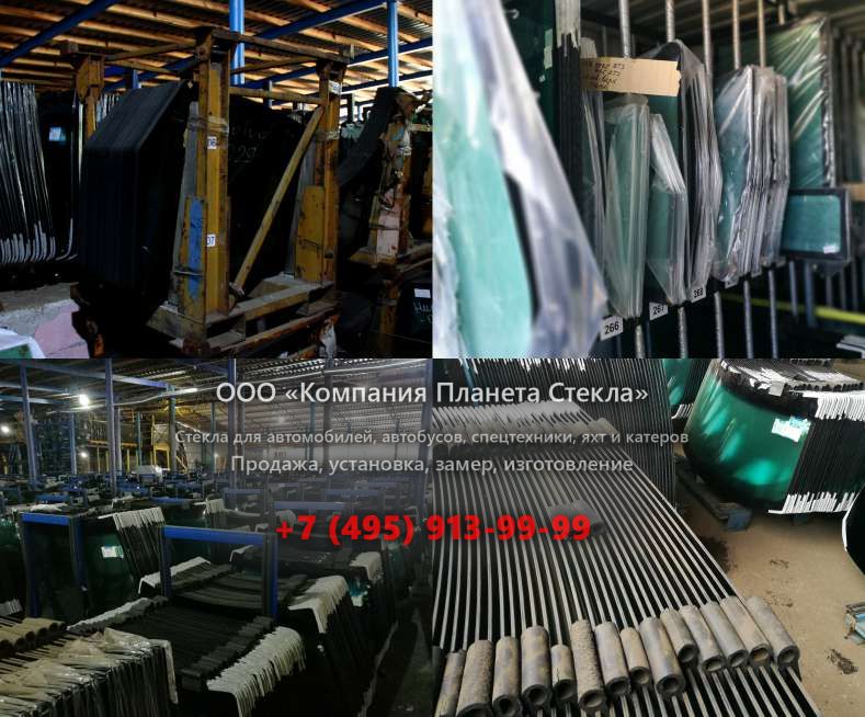 Стекло для грунтовых катков JCB VM 200D/PD