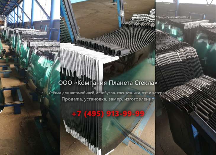 Лобовое стекло для МТЗ BELARUS-622