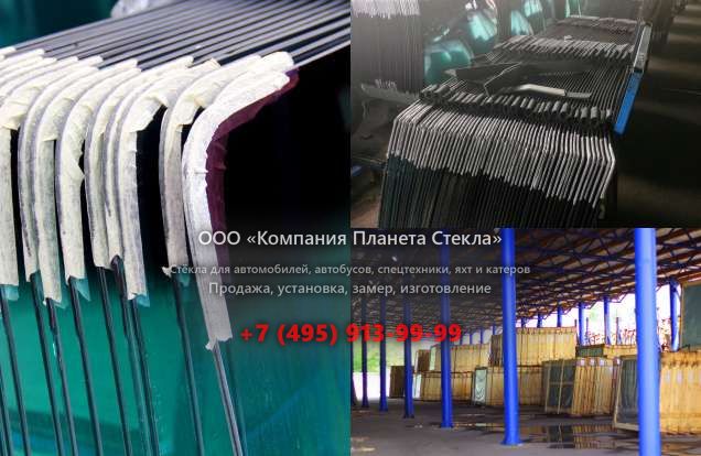 Стекло на колёсных экскаваторов Case WX218