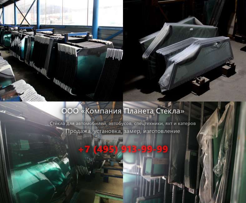 Стекло лобовое для Volvo L70E