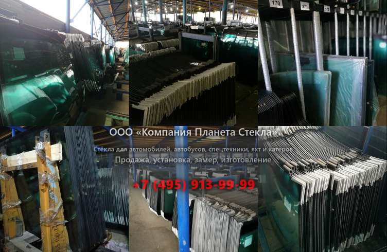 Лобовое стекло на Tata SFC 909