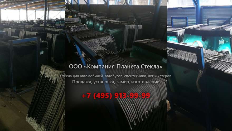 Лобовое стекло на Ikarus 263 10.4 D (192 Hp)