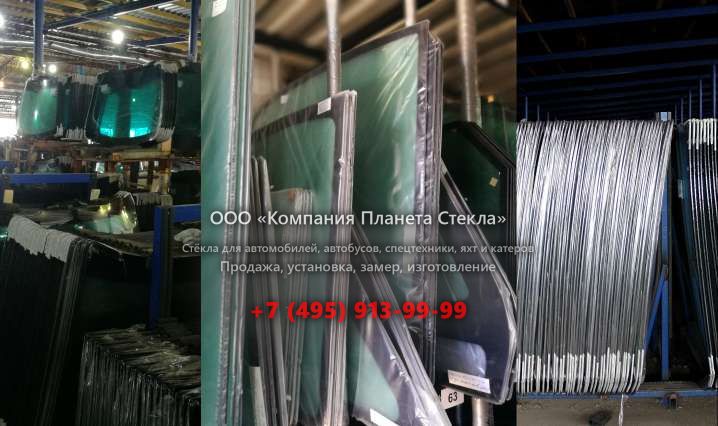 Заднее стекло для HSM 405 H2L 8WD