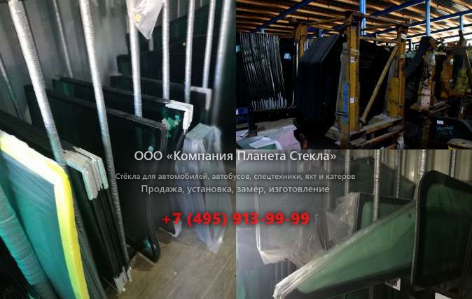 Заднее стекло для Ammann ASC 200 D