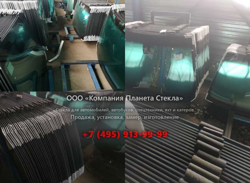 Заднее стекло для Волжанин 32901
