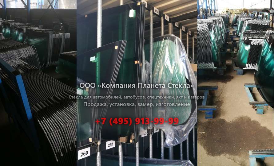 Правое стекло для John Deere 2454D