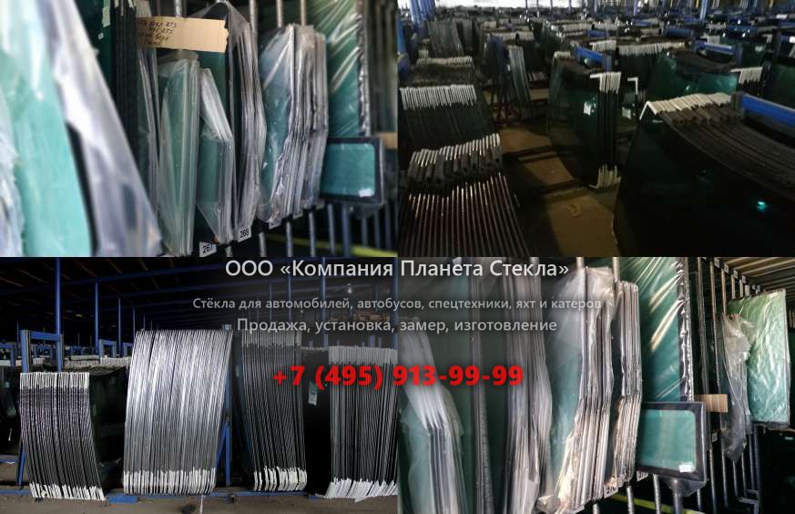 Лобовое стекло для БелАЗ 75137