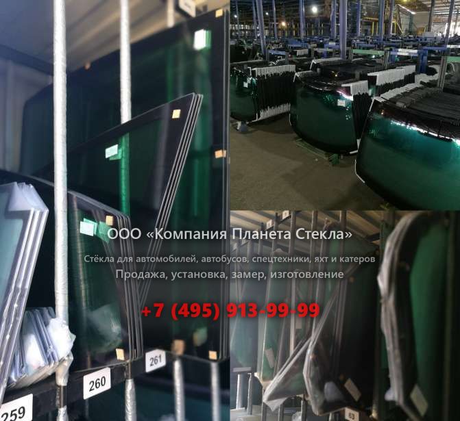 Правое стекло на SDLG / LINGONG LG952