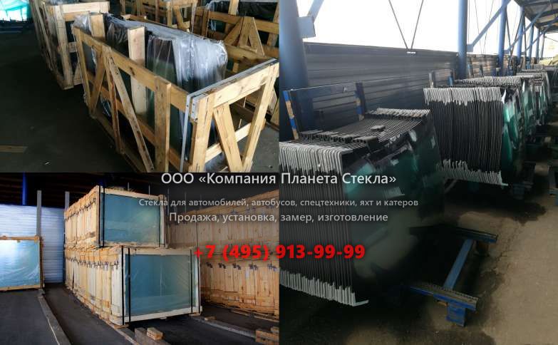 Заднее стекло для Case CX460 LC