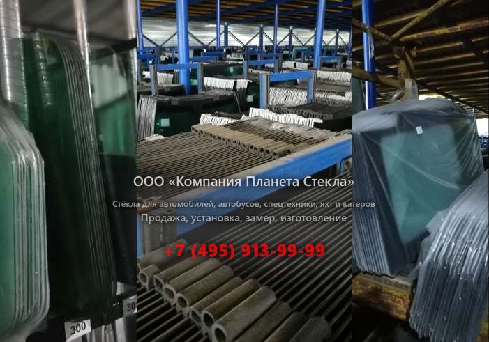 Стекло правое дверное для Volvo A40D
