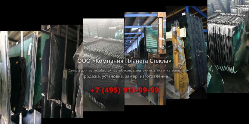 Левое стекло для Volvo DD 15