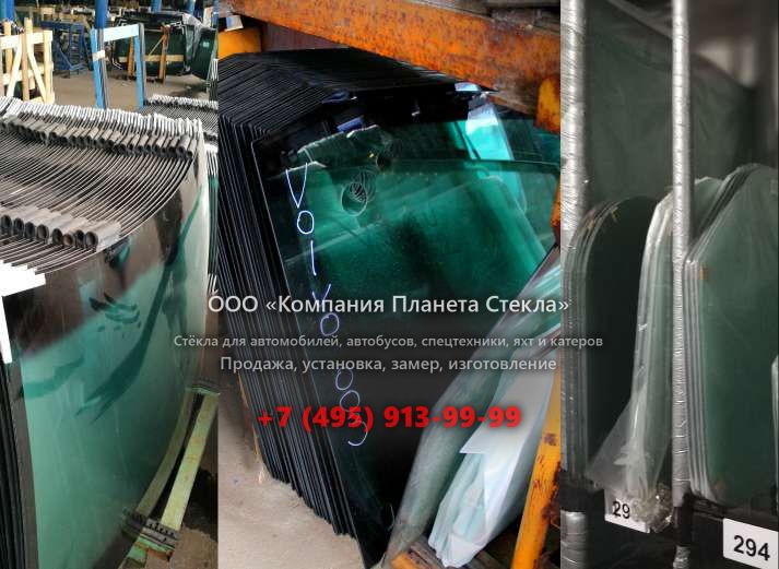 Левое стекло для Kato KR-100