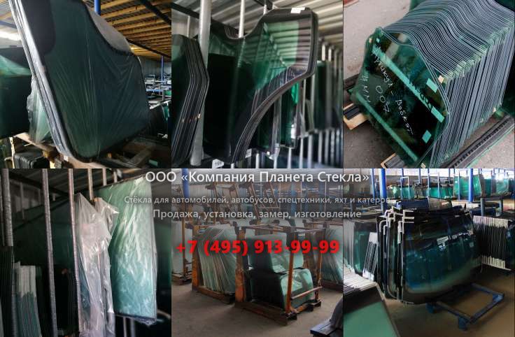 Заднее стекло для Doosan DL550