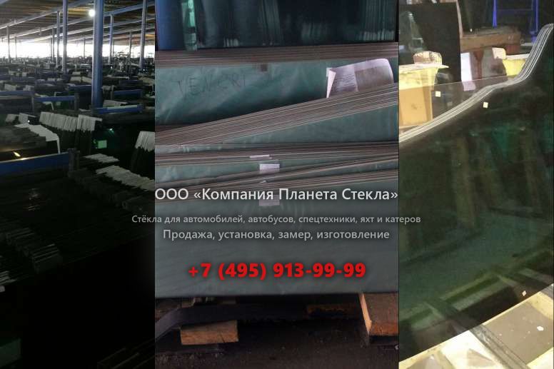 Стекло на грейдеров Fiat Kobelco G110