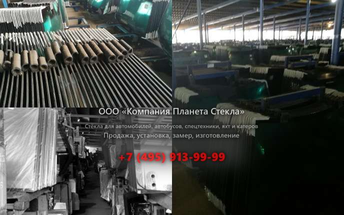 Стекло лобовое для Volvo 861 6x4