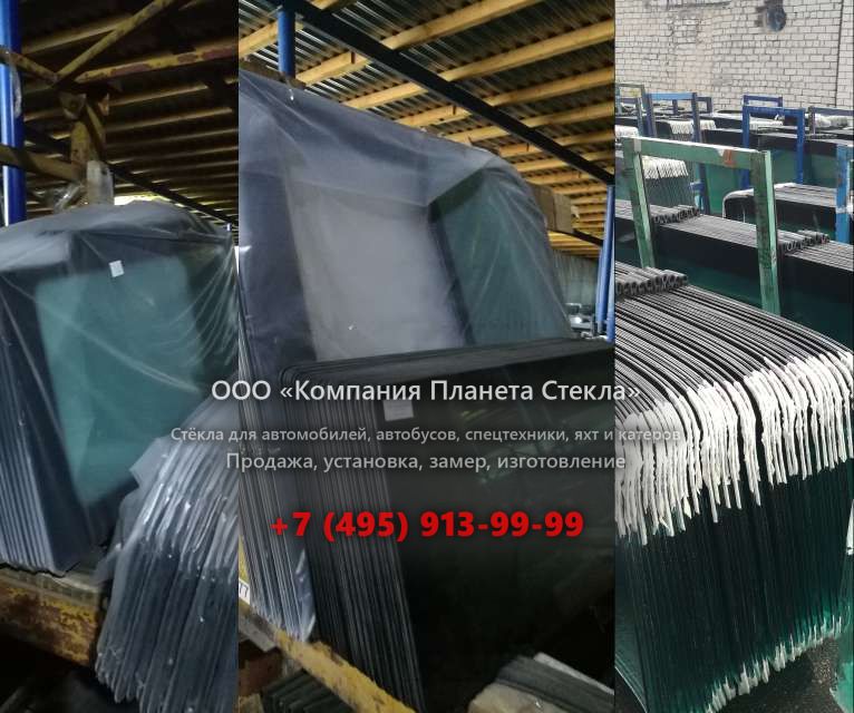 Правое стекло для Case 125B