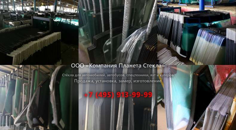 Правое стекло для Ammann AV 20-2