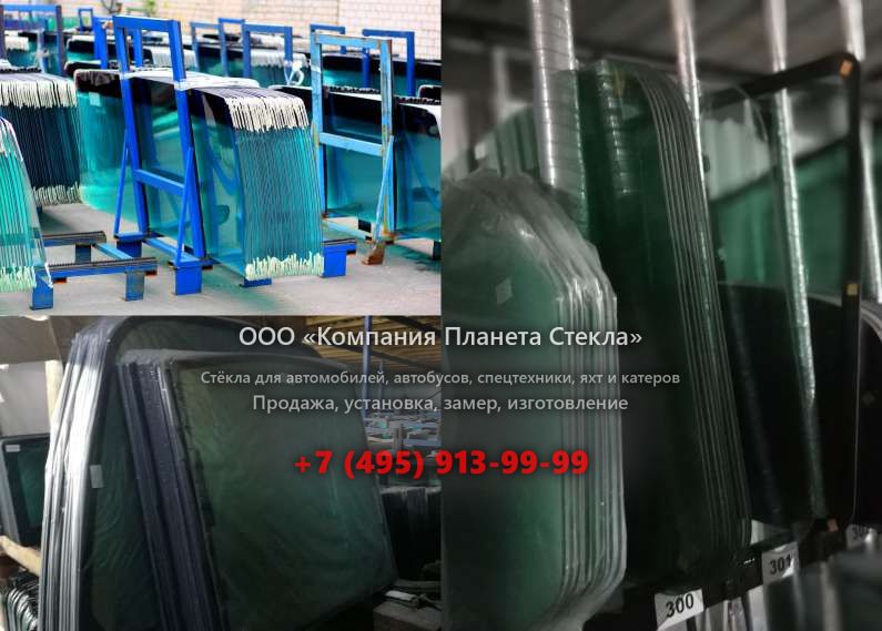 Правое стекло на Case Quadtrac 500