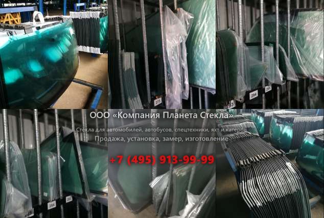 Заднее стекло для Ammann AV 85-2