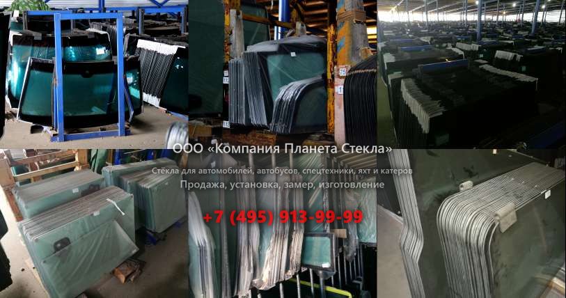 Заднее стекло на КамАЗ 65225