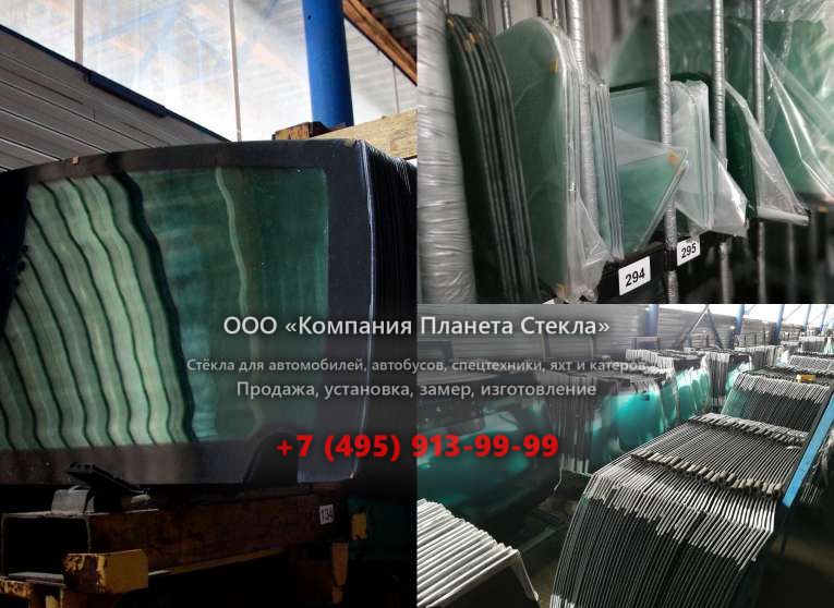 Лобовое стекло для Kato HD 823 MR