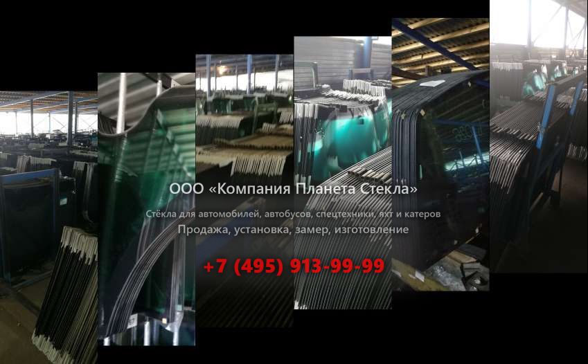 Левое стекло для Doosan Mega 250-V