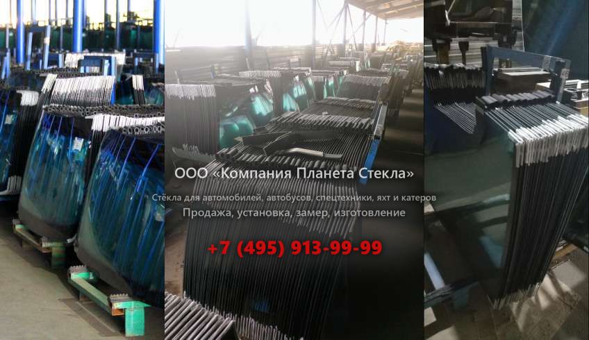 Стекло заднее для JCB 300